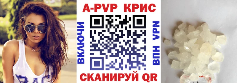 Где купить наркотики Белоозёрский Гашиш Марихуана Кокаин МЕФ