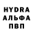 Amphetamine VHQ Garem Osvald