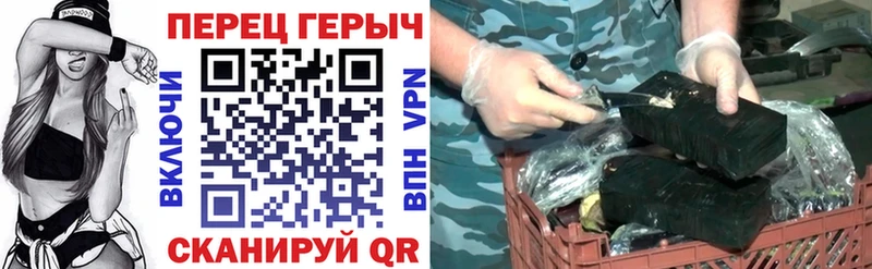 Героин VHQ Белоозёрский