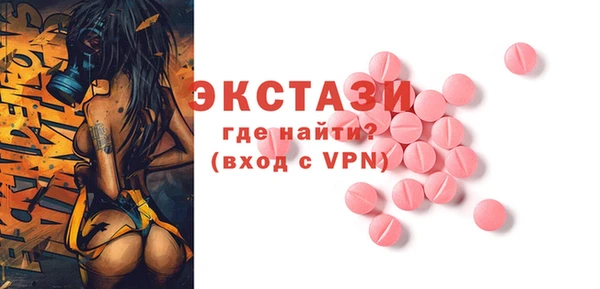 шишки Алексеевка