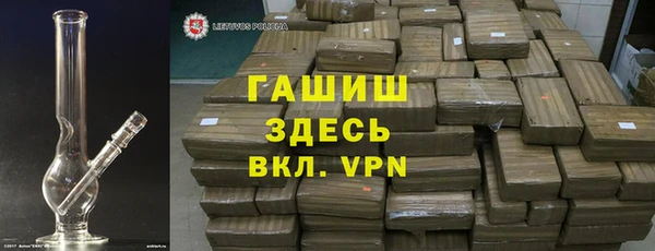 герыч Алзамай