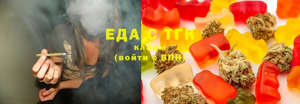 шишки Алексеевка