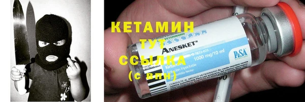 экстази Аркадак