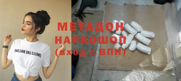 дживик Алексин