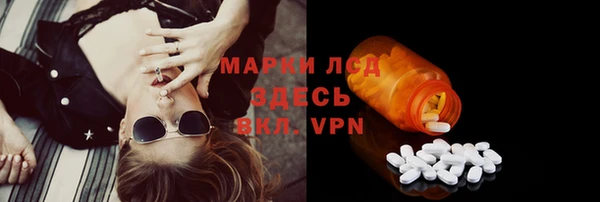дживик Алексин