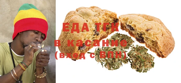 синтетический гашиш Армянск
