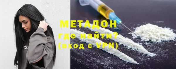 экстази Аркадак
