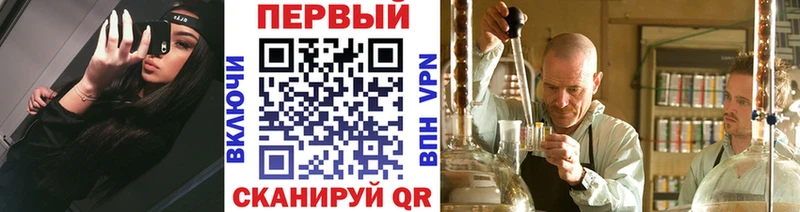 KRAKEN tor  Белоозёрский  МЕТАМФЕТАМИН пудра 