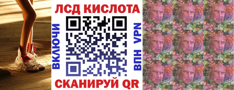 блэк спрут маркетплейс  Белоозёрский  Марки NBOMe 1,5мг 