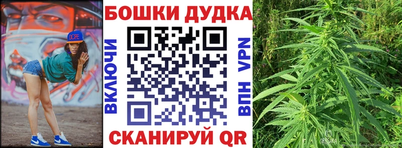 хочу Белоозёрский МАРИХУАНА LSD WEED